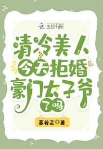 邵阳北站哪里好玩