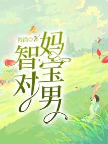 什么旅游团便宜实惠