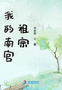 莆田新县旅游区在哪里