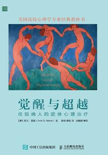 世界游旅游公司