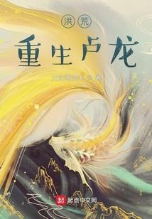 新立村旅游公司官网