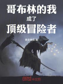 自驾游洛阳带孩子