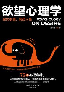 火星旅游成本下滑多少