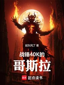 日本东京旅游路线动漫