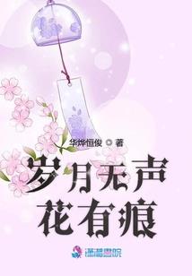 漠河疾驰旅游攻略
