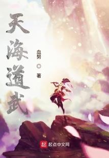 嘉兴旅游景点开放时间