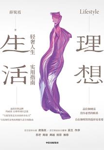 宜春红色旅游公司
