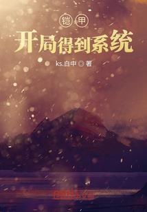 浦东景点攻略自驾亲子