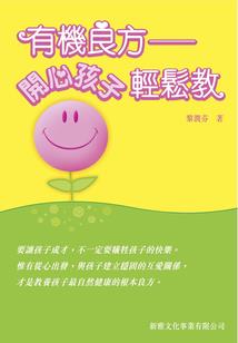 乌鲁木齐必去必吃的地方