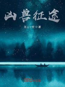 欧乐堡水上世界男人必玩