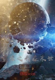 周口旅游团泰国团价格