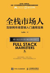 带娃天津自驾游
