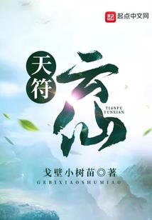 南非球场旅游攻略