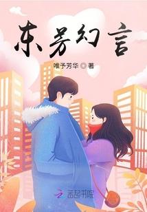 快乐大本营门票团购