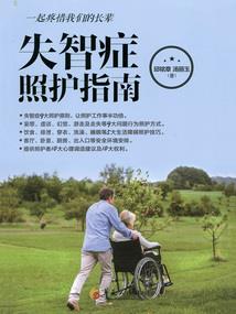金山旅游区攻略