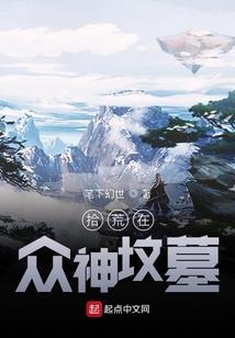 新疆旅游电动观光车价格