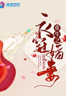 湖南前4日旅游收入