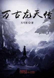 甘孜到四川自驾