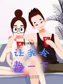 苟老师旅游团