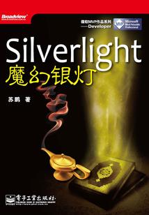 深圳飞临沂旅游团价格