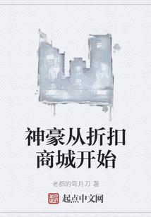 天寿山附近旅游攻略路线