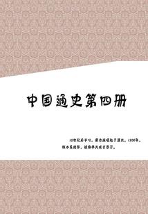土耳其和清迈哪个值得去