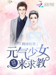 旅游公司怎么挑选
