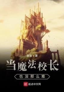 冬天适合旅游穿裙子嘛男