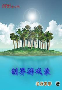云南3天旅游推荐码