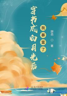 辽宁朝阳2019旅游日