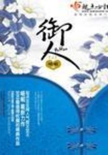 陕西周边5 天旅游推荐