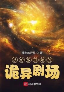 国庆节旅游公司祝福词语