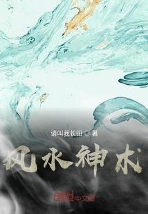 张家界为什么值得去