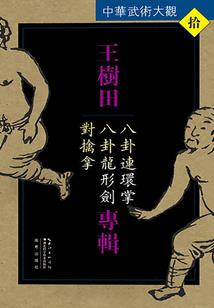 平壤旅游费用多少元钱