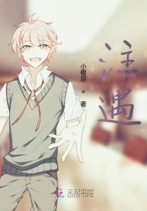同花顺前端 值得去吗