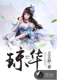 北京旅游怎么推自费项目