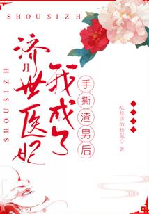 延边雪村旅游攻略