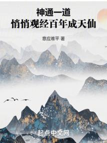 曾家山旅游大道施工时间