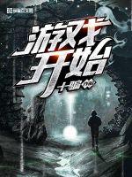 过完中秋哪里旅游