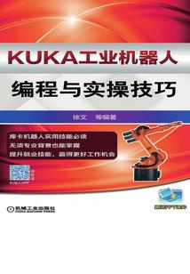 湘子庙值得去吗