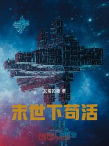 旅游团购物团全程购物