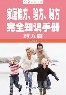 个人旅游大学生英国签证