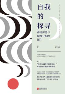 恩施旅游学生