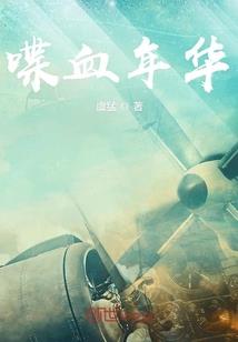 黎平县文旅旅游公司