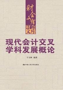 适合孩子玩的汉中旅游