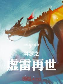 日本出国旅游的人有多少