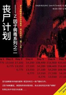 假睫毛贴哪里旅游