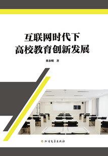 元氏县封龙旅游小镇项目