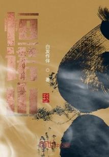 双流旅游奖励多少元钱啊