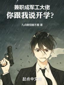 安徽旅游学校附近的宾馆